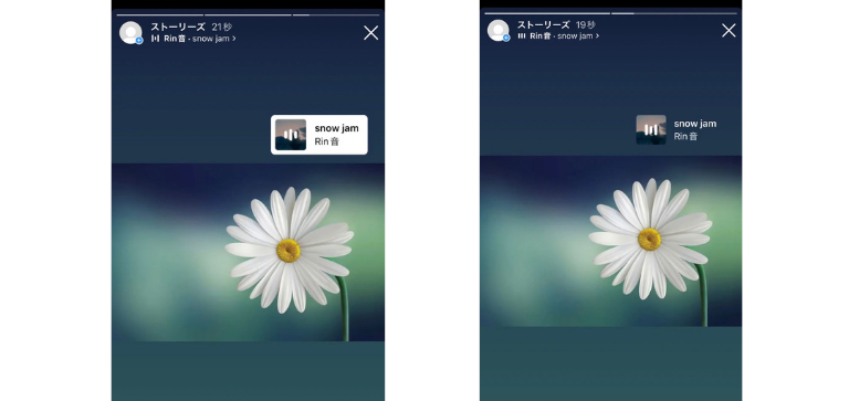 CDジャケットを透明にする