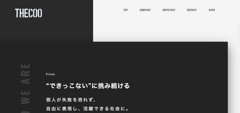 THECOO株式会社