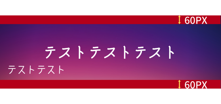 プロフィール元画像