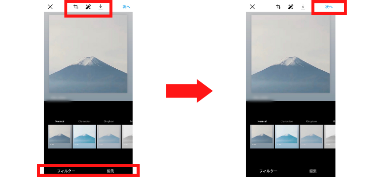 画像のトリミングやフィルターを選択する