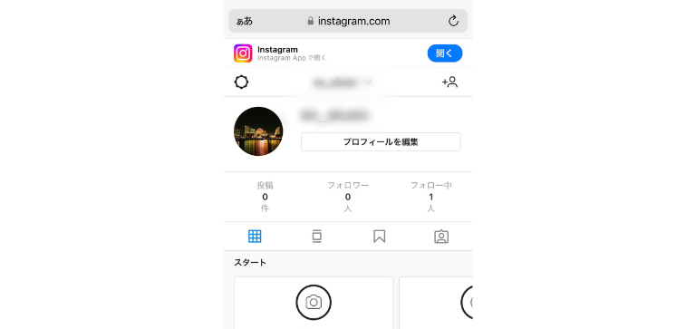 インスタグラムをWebブラウザで開く