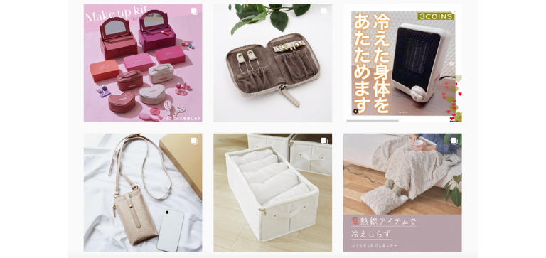 写真や画像に余白をつける