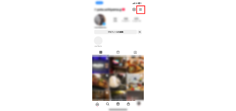 プロフィール画面の右上の3本線をタップ