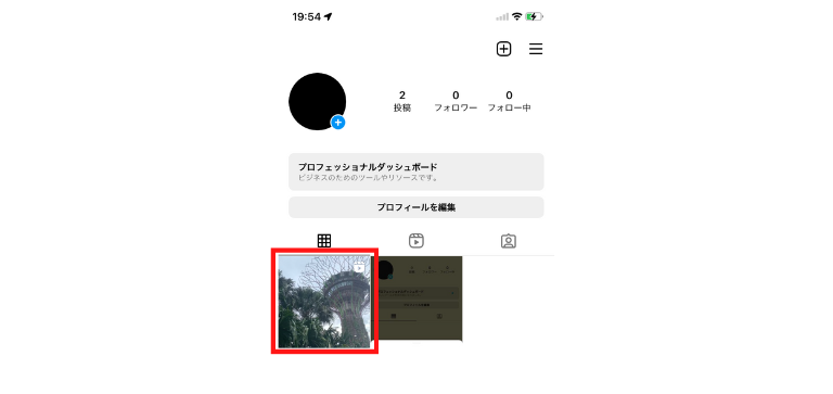 投稿が完了