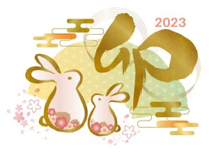 202302